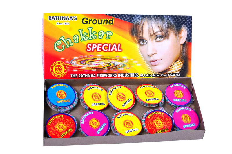 CHAKKAR SPECIAL