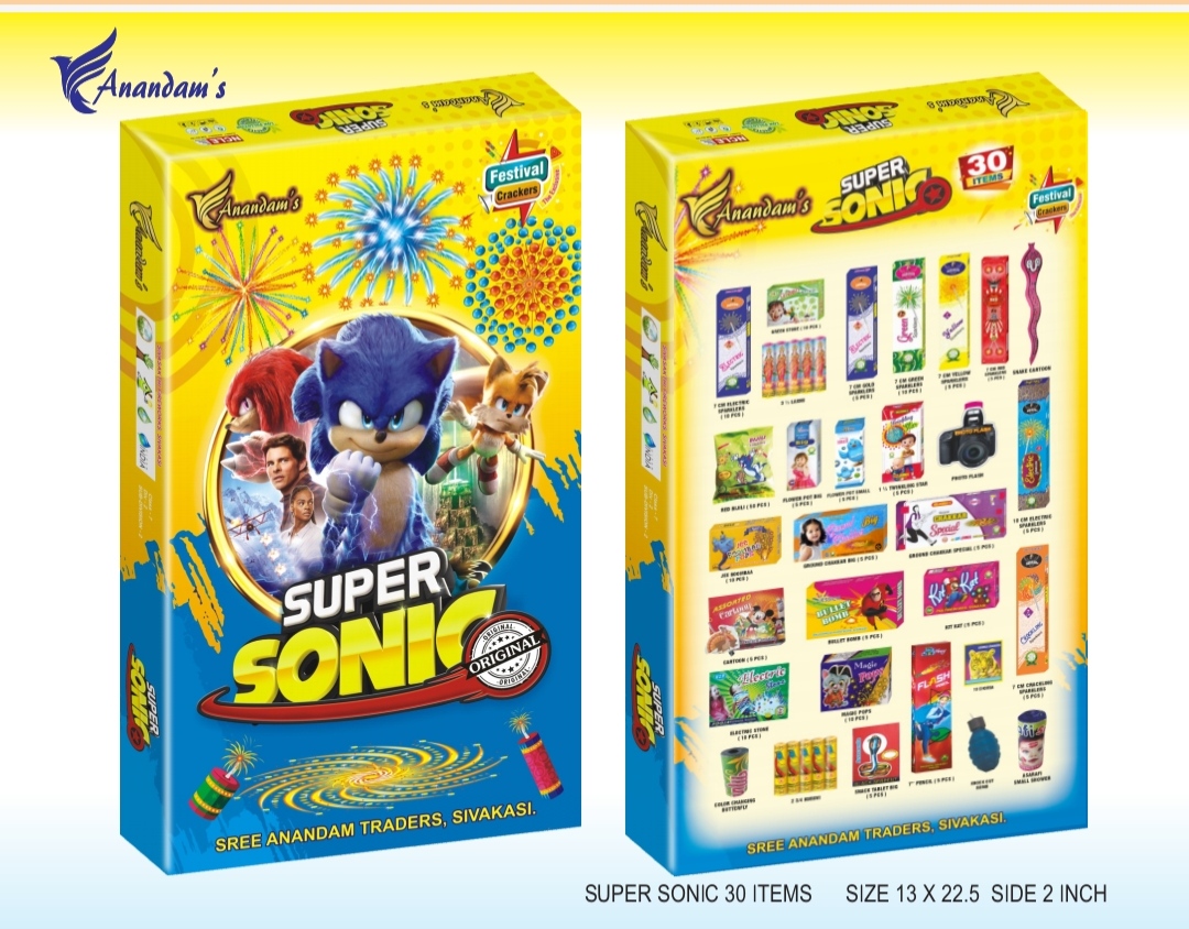 SUPER SONIC