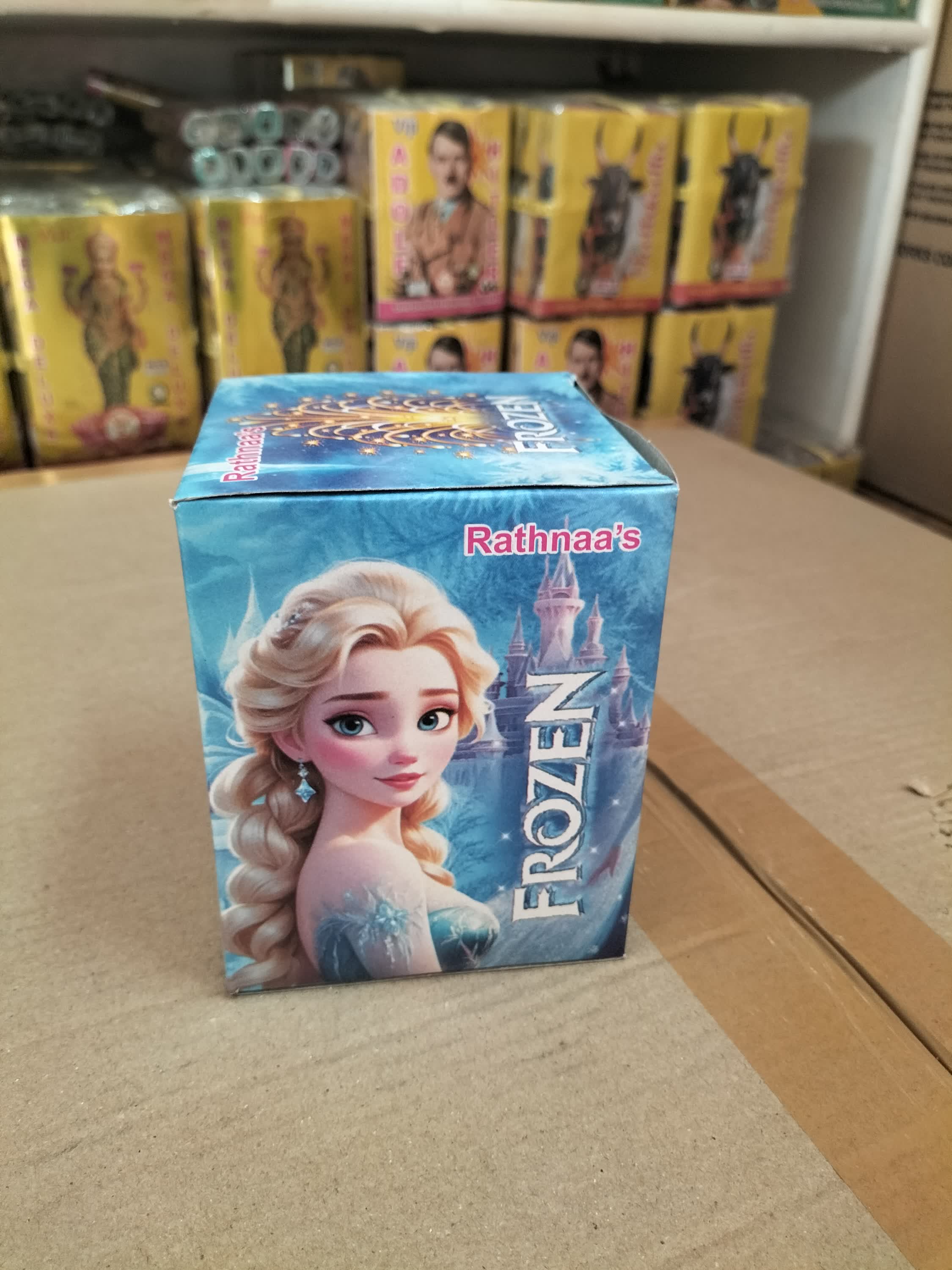 FROZEN (COLD PYRO)