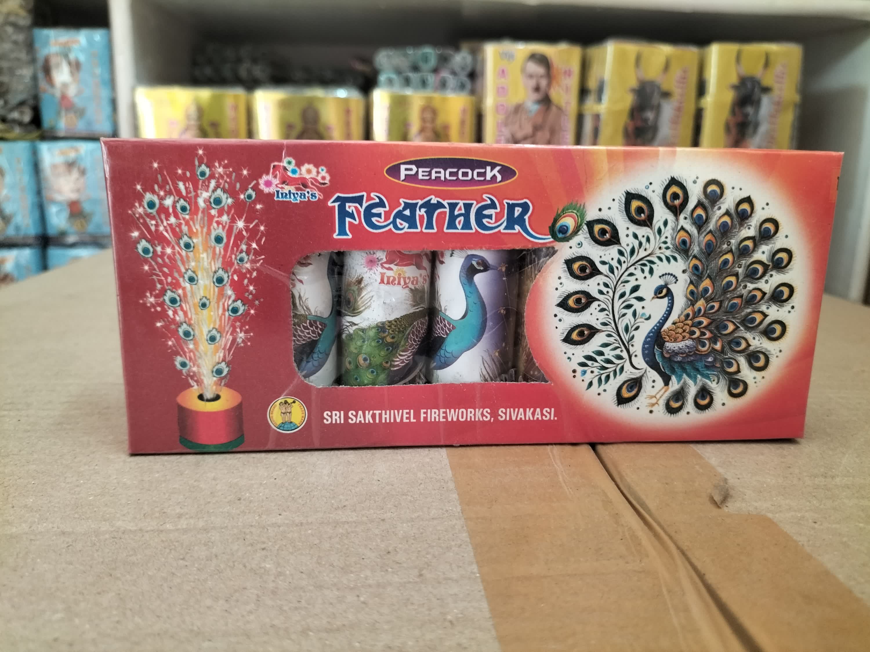 PEACOCK FEATHER