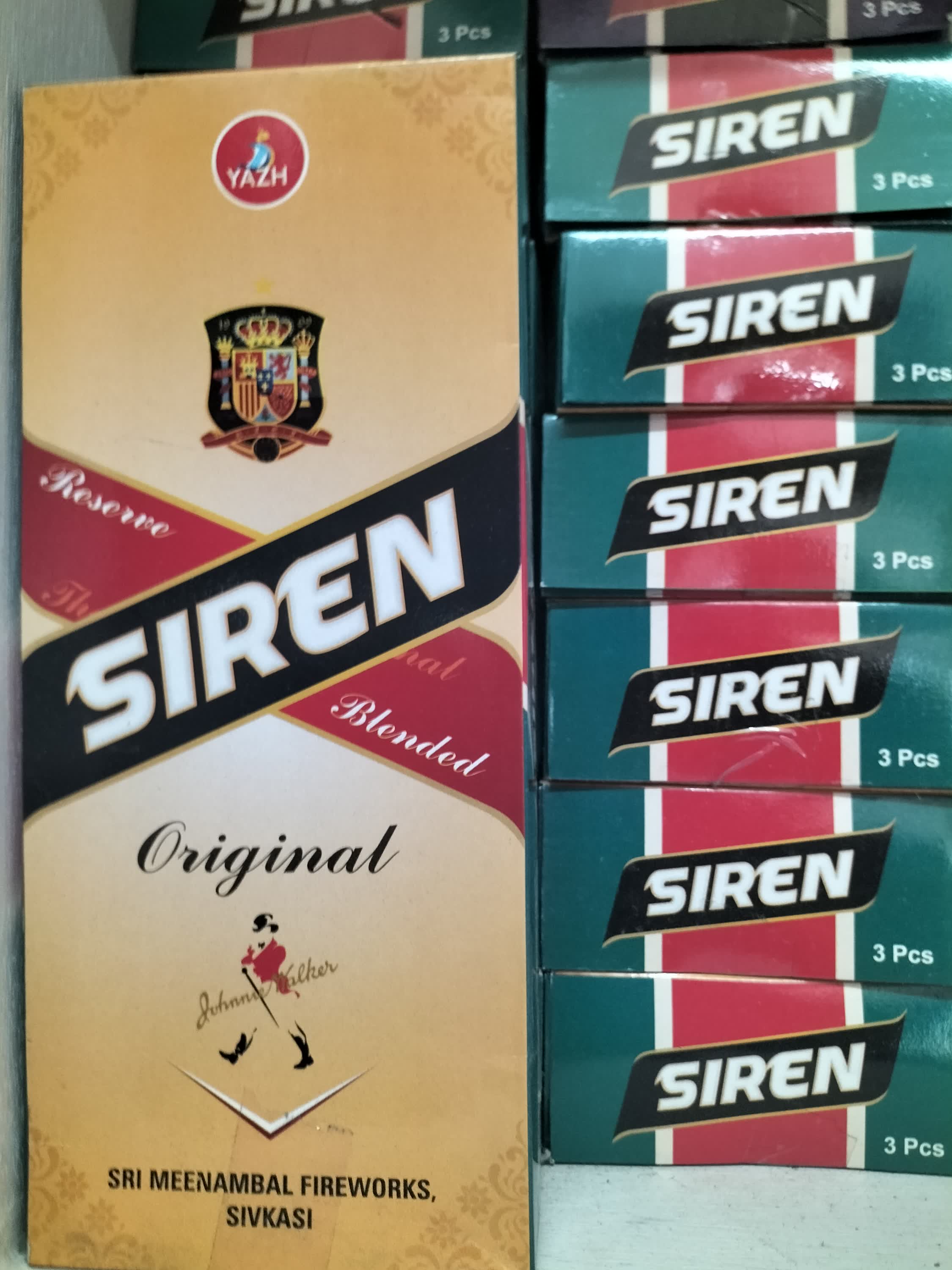 SIREN