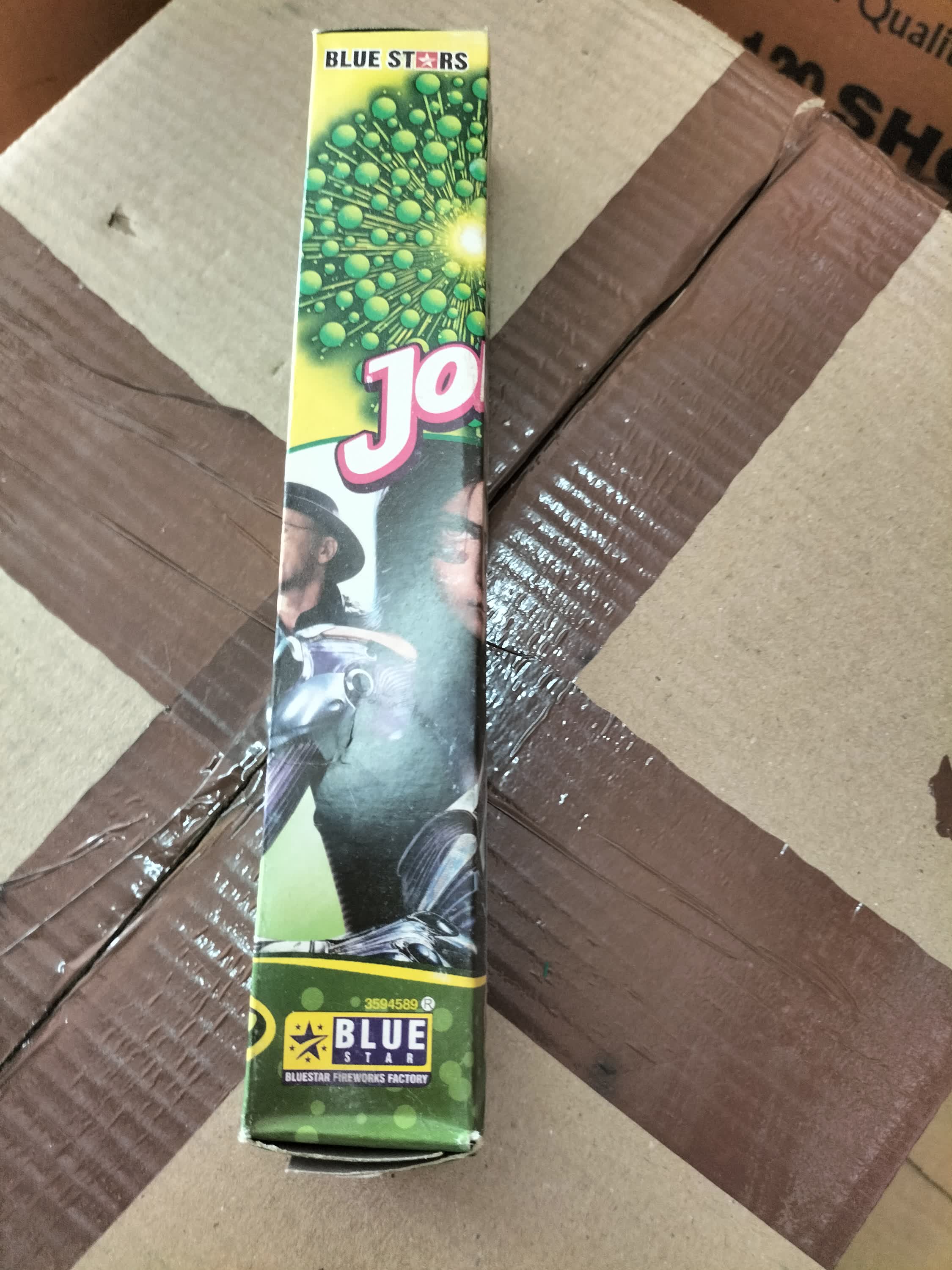 1" FANCY PIPE