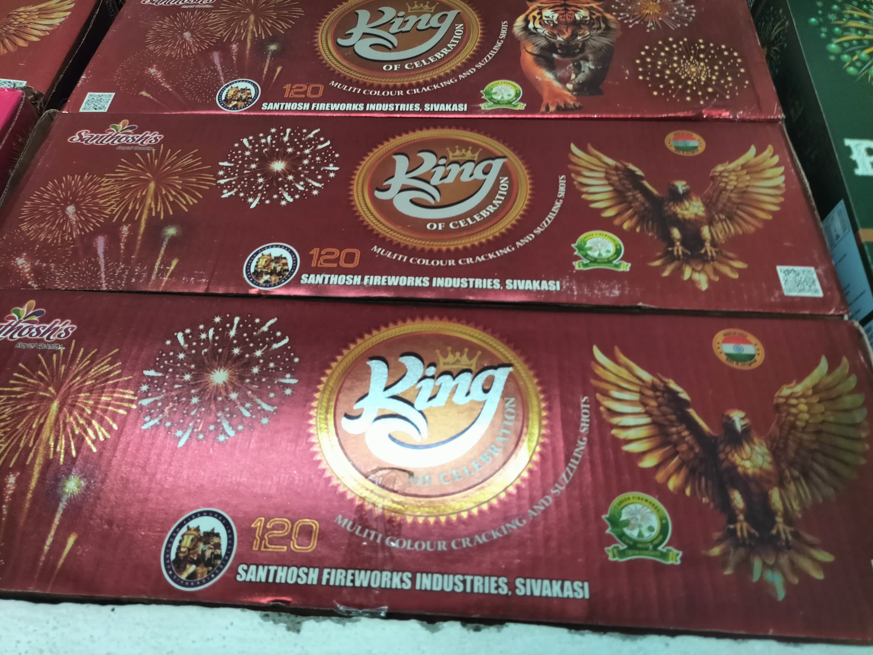 120 SHOT MULTICOLOUR & CRACKLING