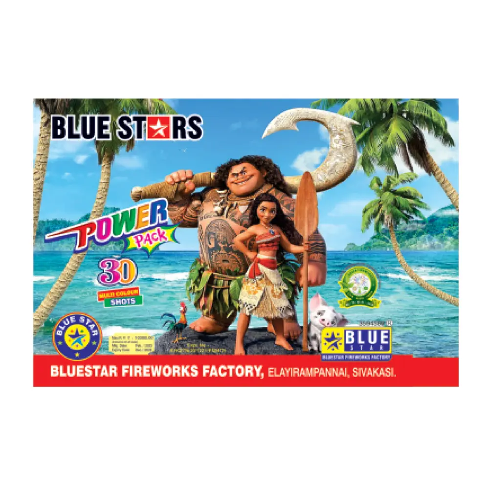 POWER PACK 2.75''- 30 SHOT (BLUESTAR)