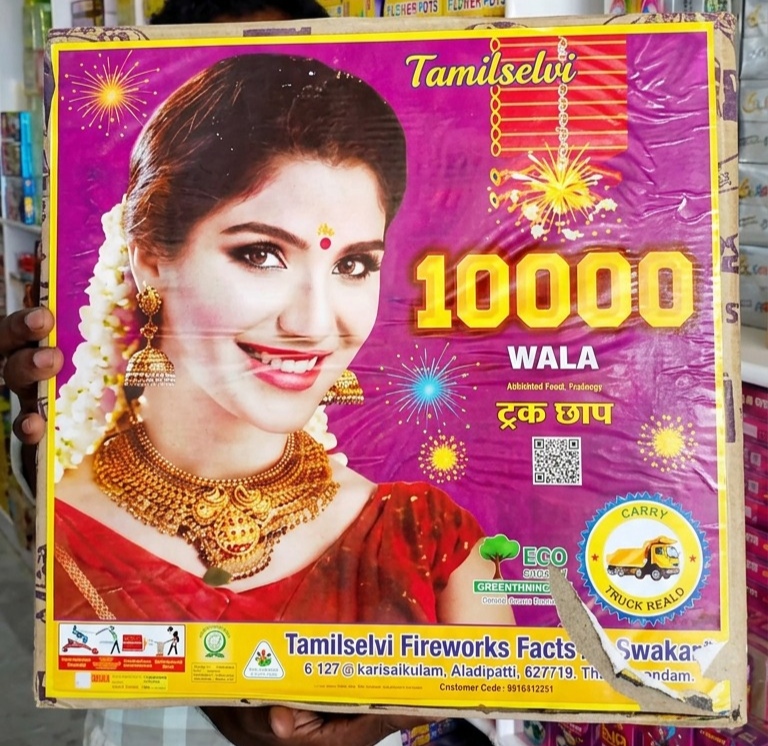 10K WALA