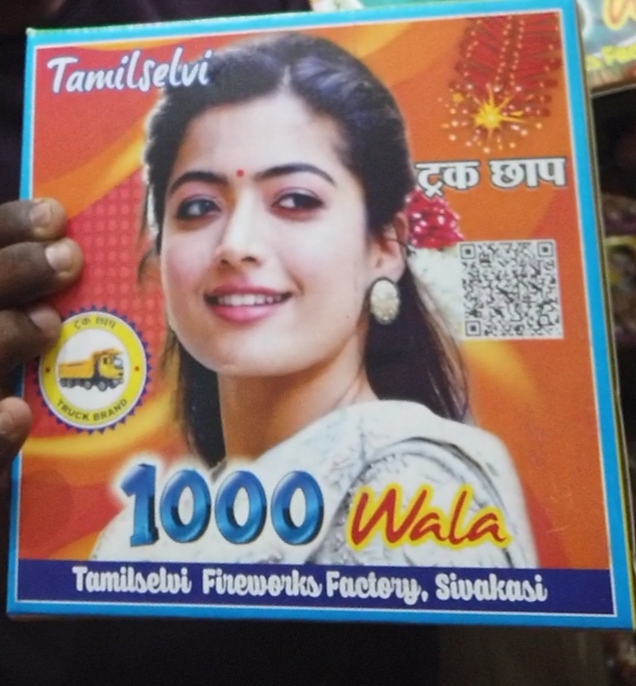 1000 WALA